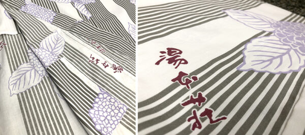 湯本荘様浴衣