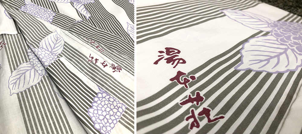 湯本荘様浴衣